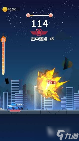 游戏不花钱安装下载 2025耐玩的游戏大全前5分享