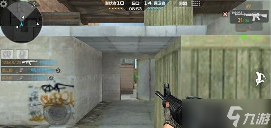 CF手游废墟都市左路出击 各点位攻防全解析