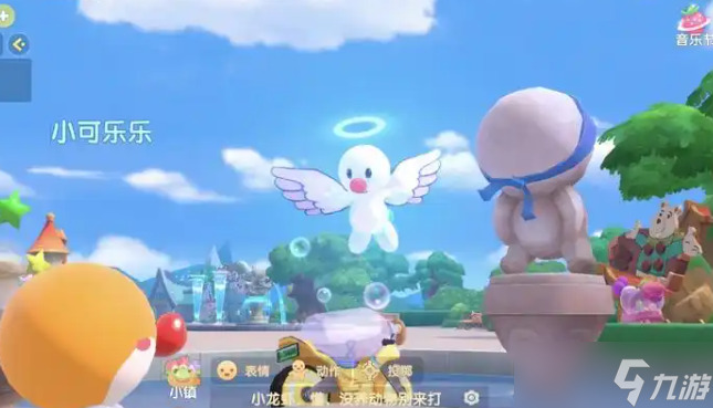 摩尔庄园怎么获取白白鲸