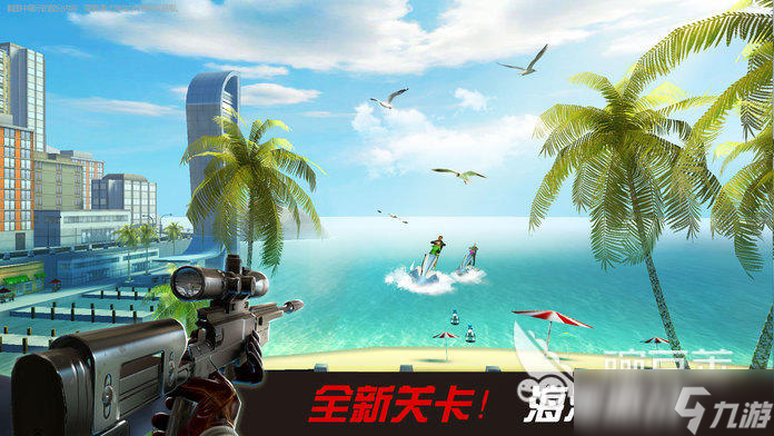 热门的大型狙击手手机游戏推荐 2025必玩的狙击手游盘点