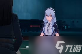 異環(huán)女主是<strong></strong>誰