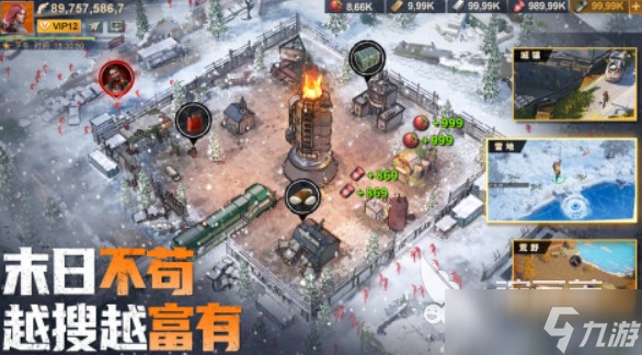 联机生存游戏大全 2025可以联机的生存游戏大全