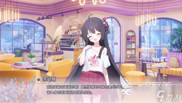 有趣的真人恋爱游戏下载推荐 好玩的恋爱游戏合集2025