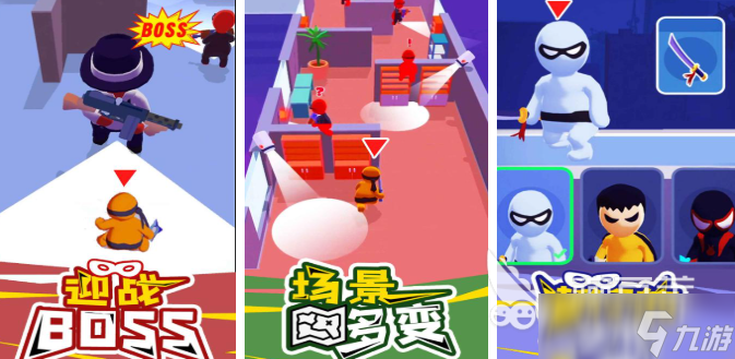 热门的打架游戏有哪些 2025热门的格斗游戏分享