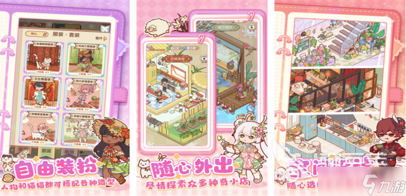 5000款单机游戏推荐 2025有趣的单机游戏排行榜