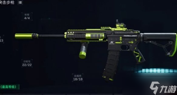 《三角洲行动》蜂医枪械推荐