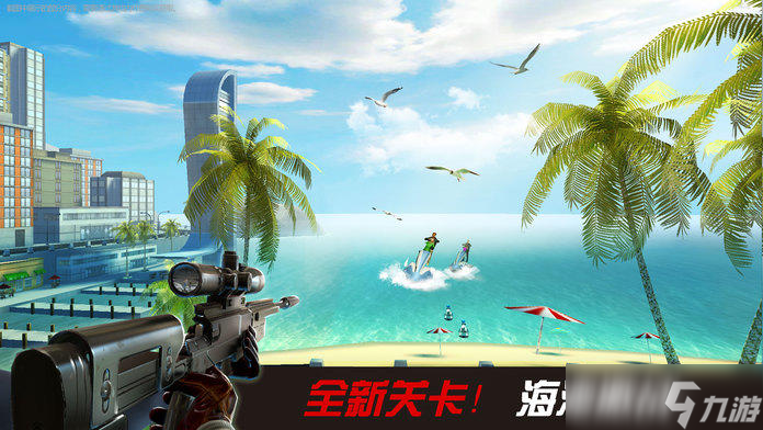 热门的大型狙击手手机游戏安卓版分享 2025必玩的狙击手机游戏盘点截图