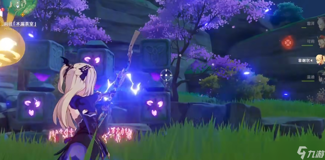 原神荒海怎么用雷元素解密截图