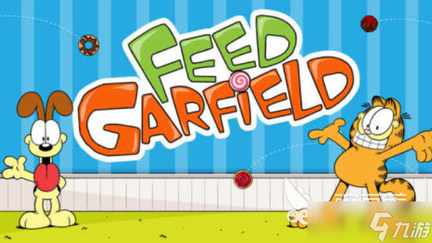 好玩的加菲猫游戏有哪些 有趣的加菲猫游戏盘点2025