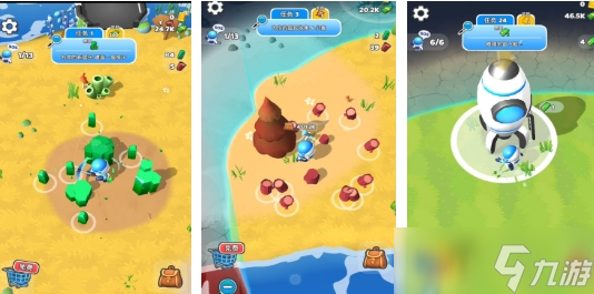 可以开飞船去各个星球的游戏分享 热门的星球游戏分享2025截图