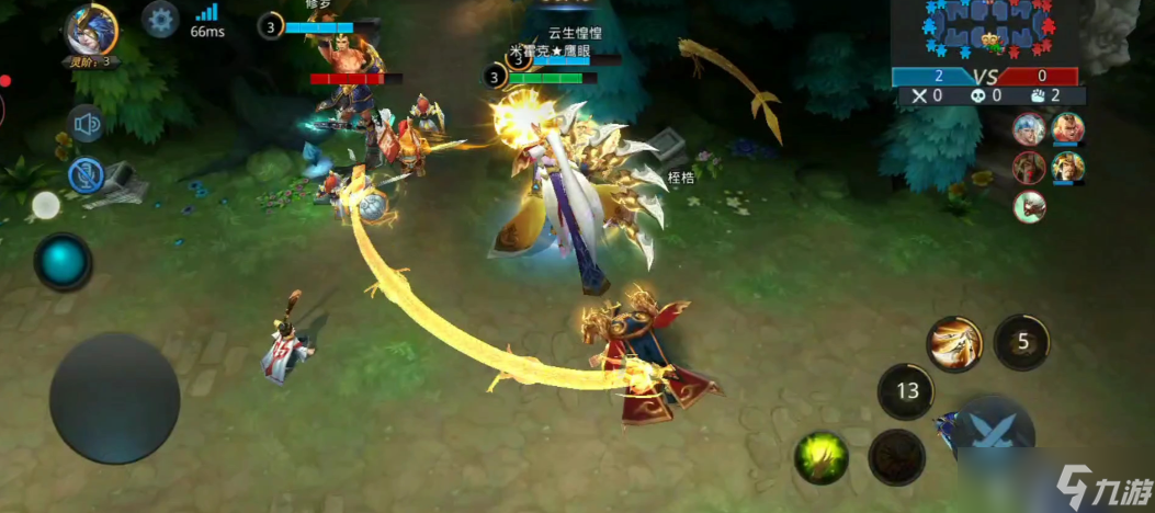 乱斗西游九龙神火穿什么英雄