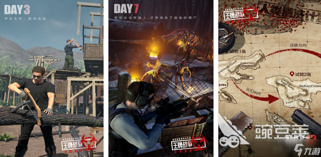 2025热门的枪战游戏分享 质量高的枪战游戏盘点