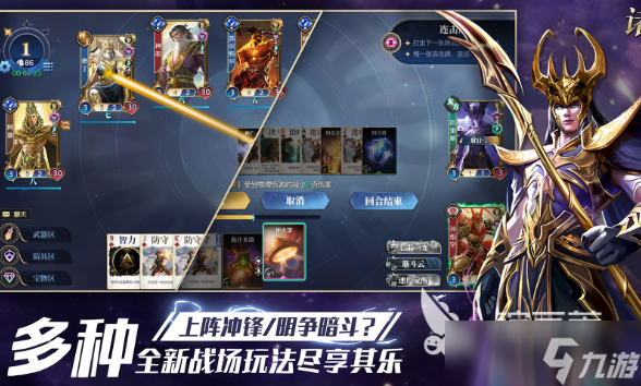 TOP10最保值的网游有哪些介绍2025 保值高的网游汇总