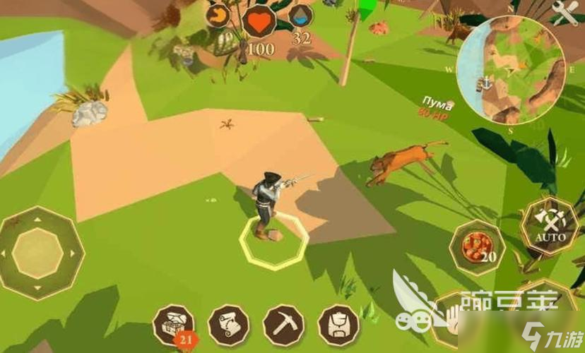 荒岛求生手机游戏安卓版有哪些 热门的求生游戏分享2025