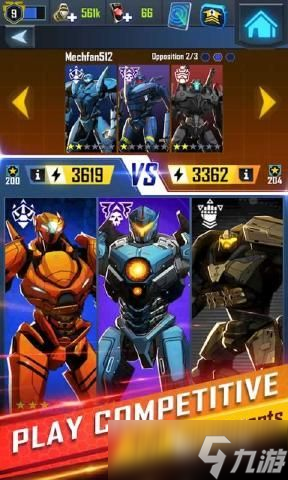 2025好玩的环太平洋手游下载 人气高的环太平洋手游有哪些