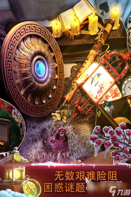 办公室逃脱游戏排行下载 2025热门的办公室逃脱游戏有哪些