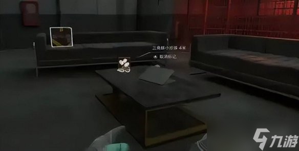 《三角洲行动》海洋之泪刷新点