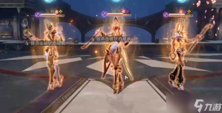 崩坏星穹铁道正阳狮鹫介绍