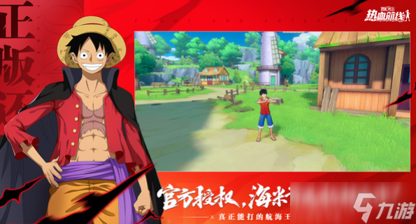 经典的拳皇对打游戏大全 2025流行的拳皇对打游戏大全截图