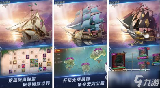 热门游戏排行榜前五有哪些高人气的手游排行合集2025