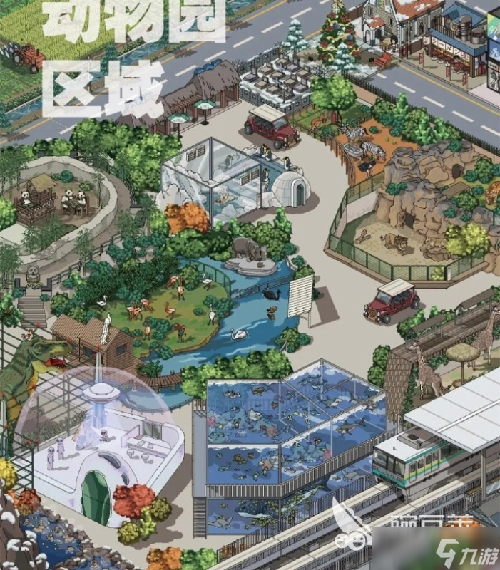 有哪些不连网络的单机游戏分享 2025精彩的单机游戏大全