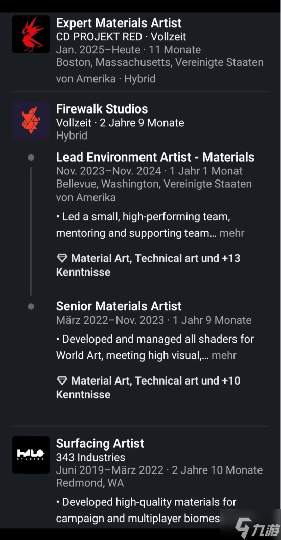 《星鸣特攻》美术师疑似加入《赛博朋克2》开发团队 引发玩家担忧