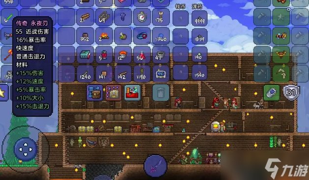 泰拉瑞亚肉后刷哪些专家饰品必刷