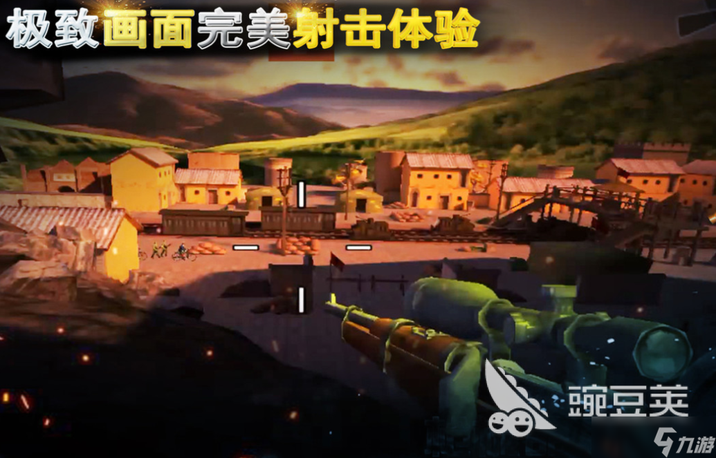 十大最良心大型单机手游叫什么 大型的单机游戏下载2025