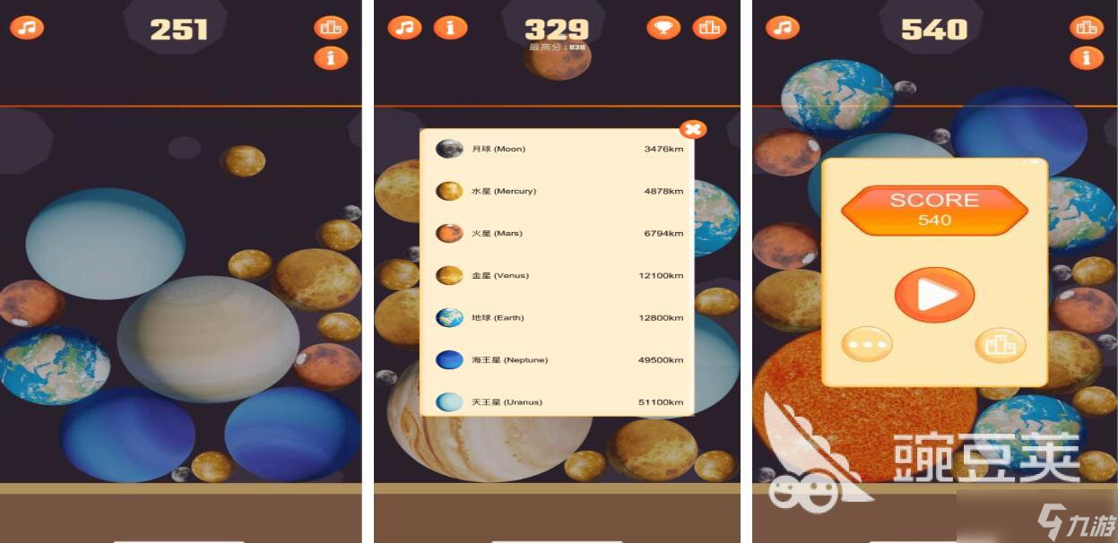 无限体力的合成游戏都有哪些 耐玩的合成游戏盘点2025