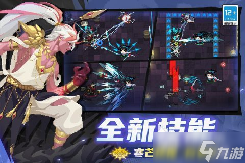 2025火爆的单机手游下载基地分享 耐玩的单机游戏大全分享