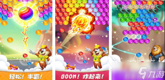 耐玩的彩蛋游戏有哪些2025流行的彩蛋手游大全