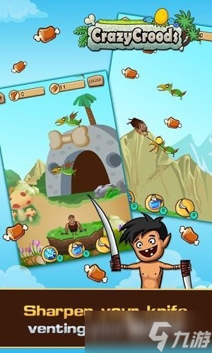五大热门的疯狂原始人手机手游下载 2025火爆的疯狂原始人游戏有哪些
