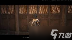 明末渊虚之羽方瑶支线任务怎么过