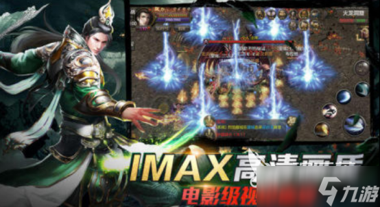 好玩的霸气游戏有哪些 火爆的霸气游戏合集2025