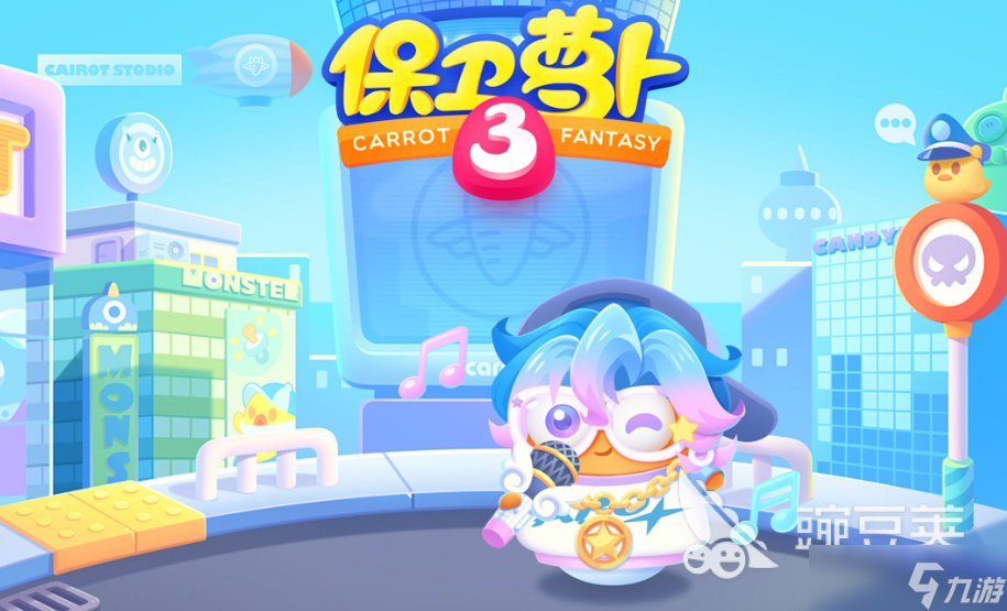 十大必玩手机单机不联网的游戏 耐玩的单机手游排行榜2025