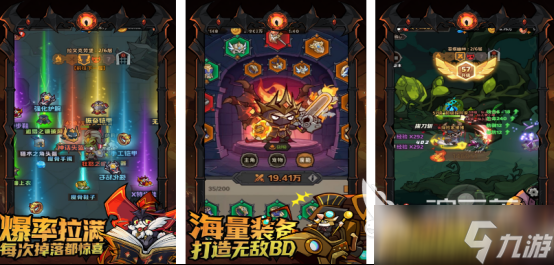 高人气的联盟手游在哪里下载热门的联盟手游推荐分享2025