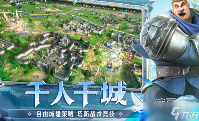 免费内购游戏哪些值得下载2025 必玩的免费内购游戏分享 