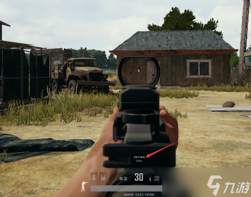 绝地求生怎么调零 狙击枪归零距离全面解析与实战技巧