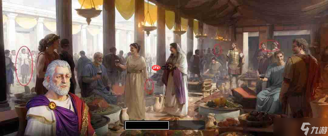 育碧为《纪元117 罗马和平》AI图像致歉并承诺替换