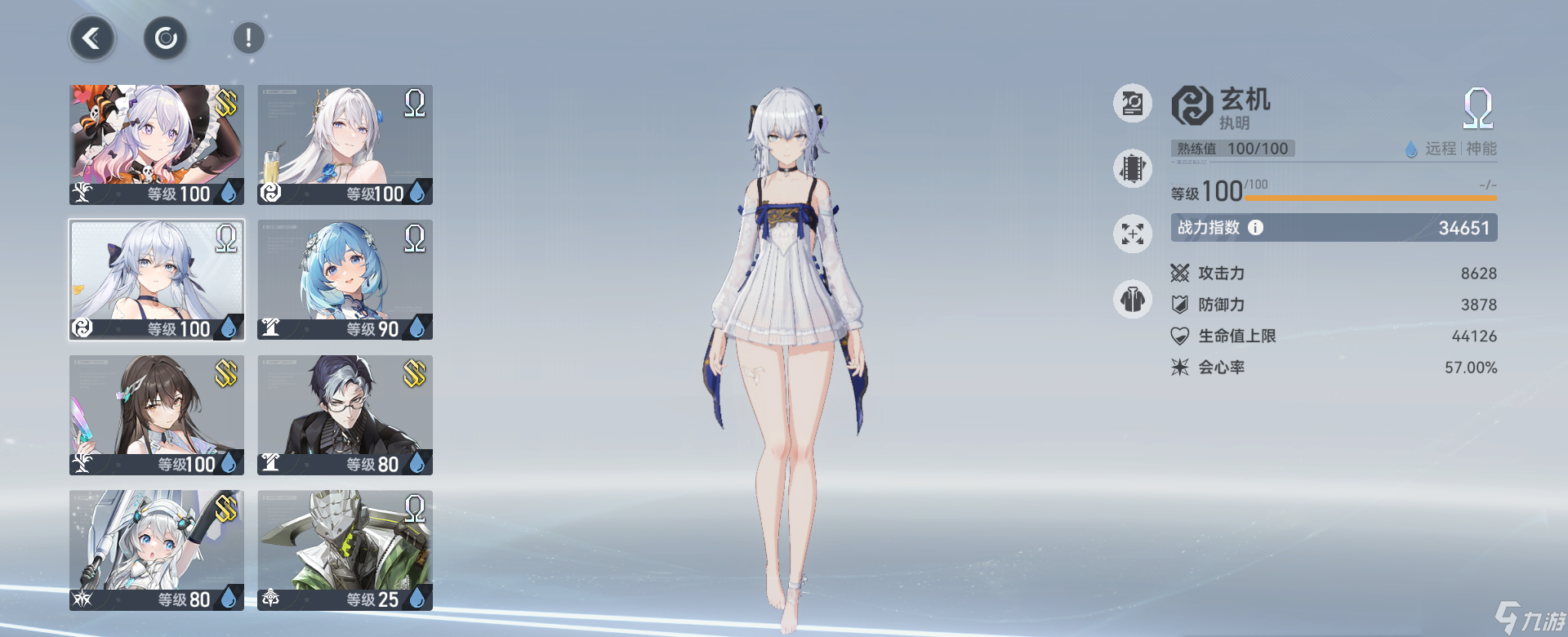 深空之眼#明日殇歌版本攻略#悼亡之蝶·海拉个人向攻略#