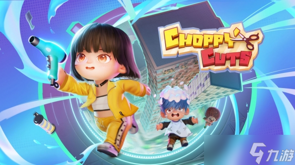 Garena宣布推出游戏《乱剪一通》！预计2026年上线