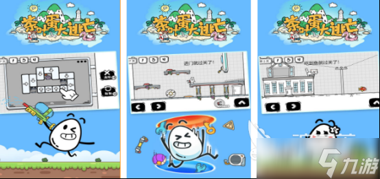 史上最牛的游戏哪里下载2025耐玩的手游盘点