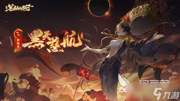 街机游戏西游记有哪些介绍2025 有意思的街机游戏西游记大全