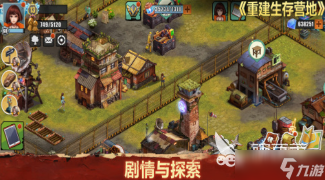 像素生存游戏合集 2025耐玩的生存手游分享