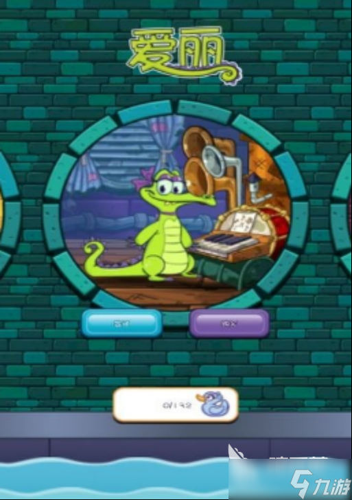 高人气的经典游戏有哪些2025怀旧的手游推荐分享