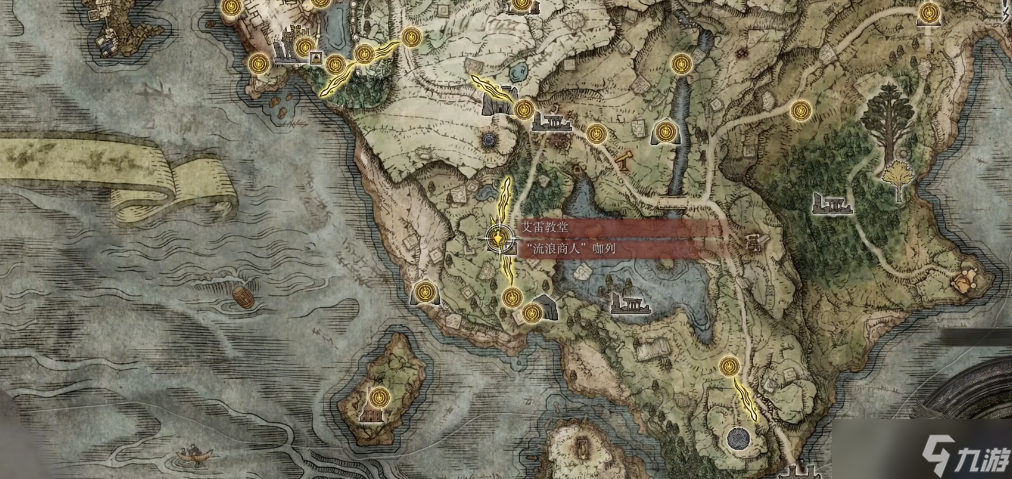 <a id='link_pop' class='keyword-tag' href='https://www.9game.cn/aedfh/'>艾尔登法环</a>菈妮盟友有哪些