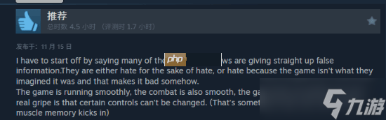 老外惊讶《燕云十六声》是免费游戏 丰富度获好评