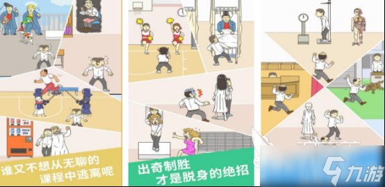 史上最牛的游戏哪里下载2025耐玩的手游盘点