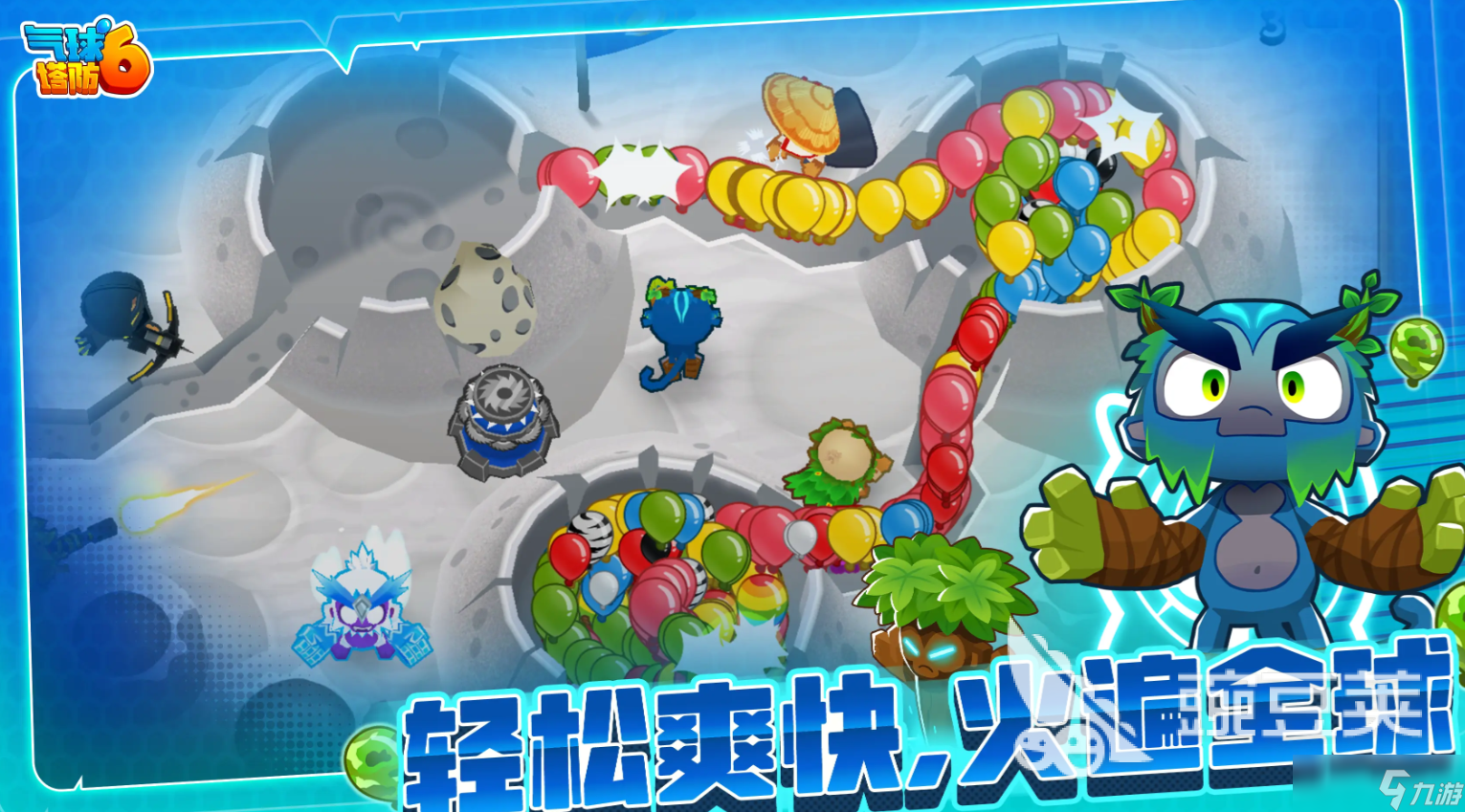 开局有一个城堡慢慢产小兵是哪种游戏 2025受众最广的塔防游戏推荐