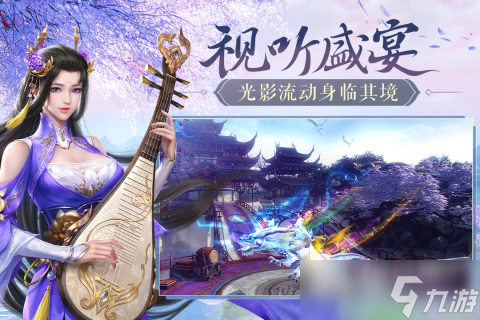 开局四大美女选一个的游戏下载 2025好玩的开局选美女的游戏推荐